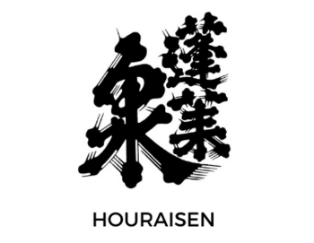 Houraisen (��������)