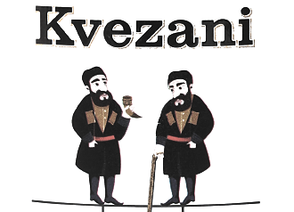 Kvezani (�������)
