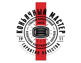 ��������� ������ (Cognac Master)