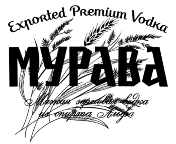 ������ (Murava)