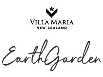 Earth Garden (��� ������)