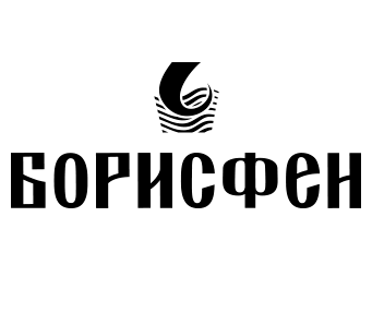 �������� (Borisfen)