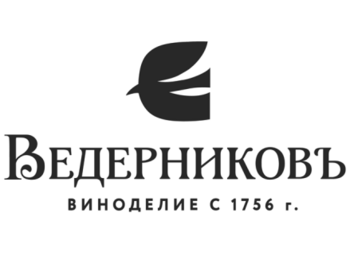 ����������� (Vedernikov)