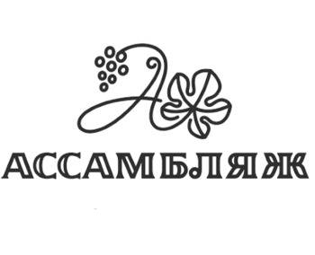 ��������� (Assamblage)