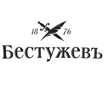 �������� (Bestujev)