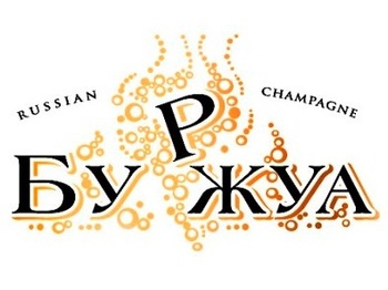 ������ (Bourgeois)