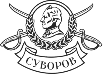 ������� (Suvorov)