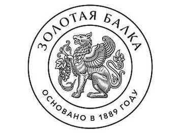 ������� ����� (Zolotaya Balka)